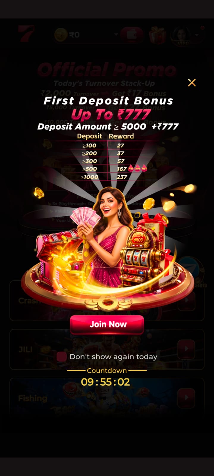 Dhan7 APK