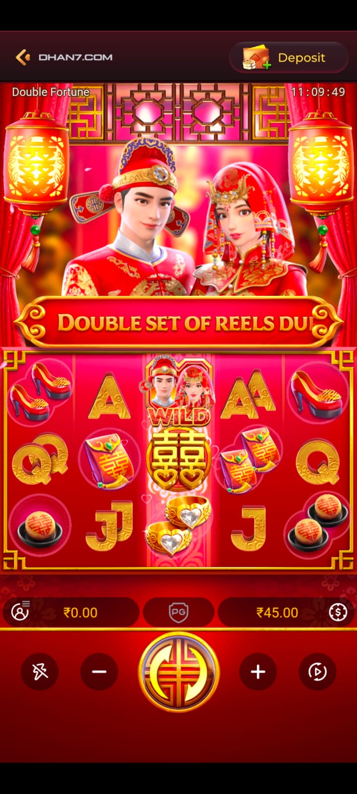 Dhan7 Games